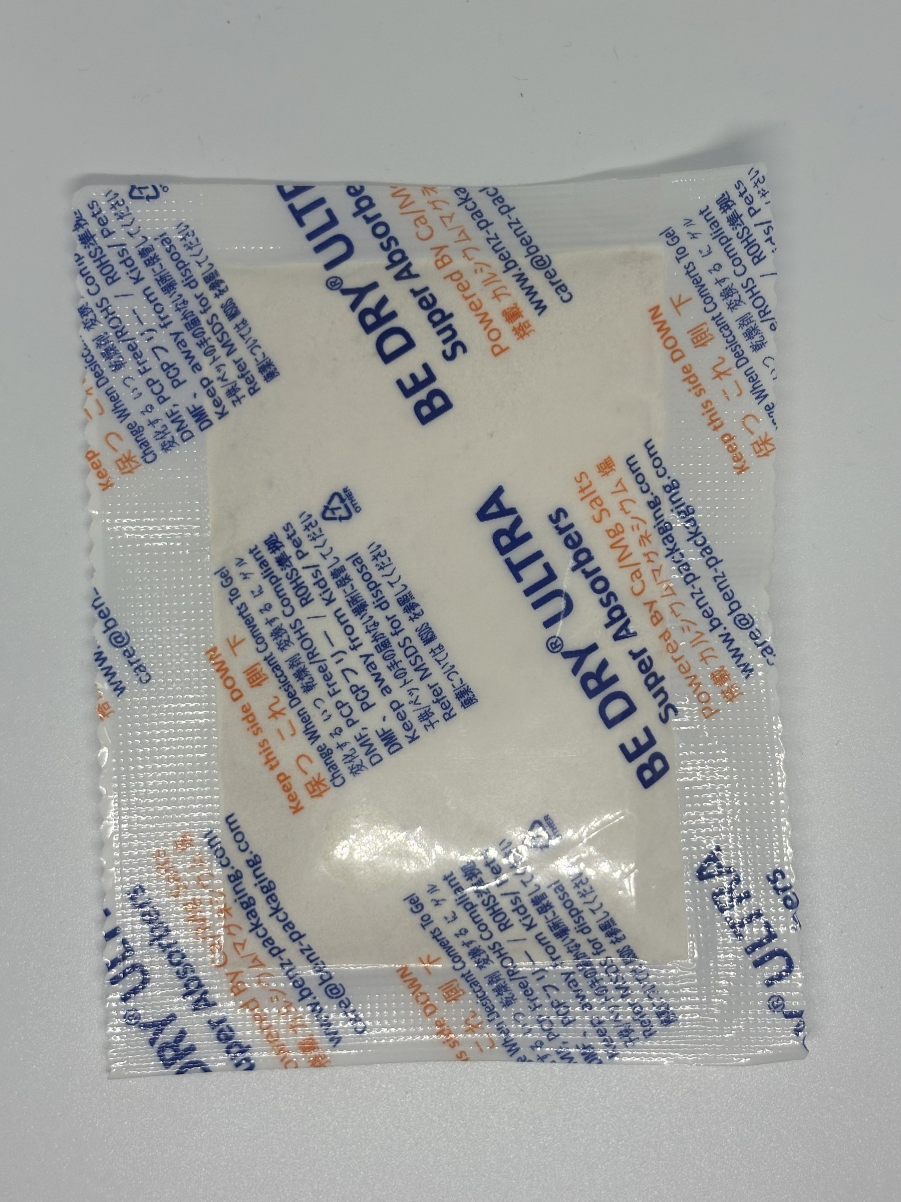 benzpack-be-dry-ultra-calcium-chloride-container-desiccant