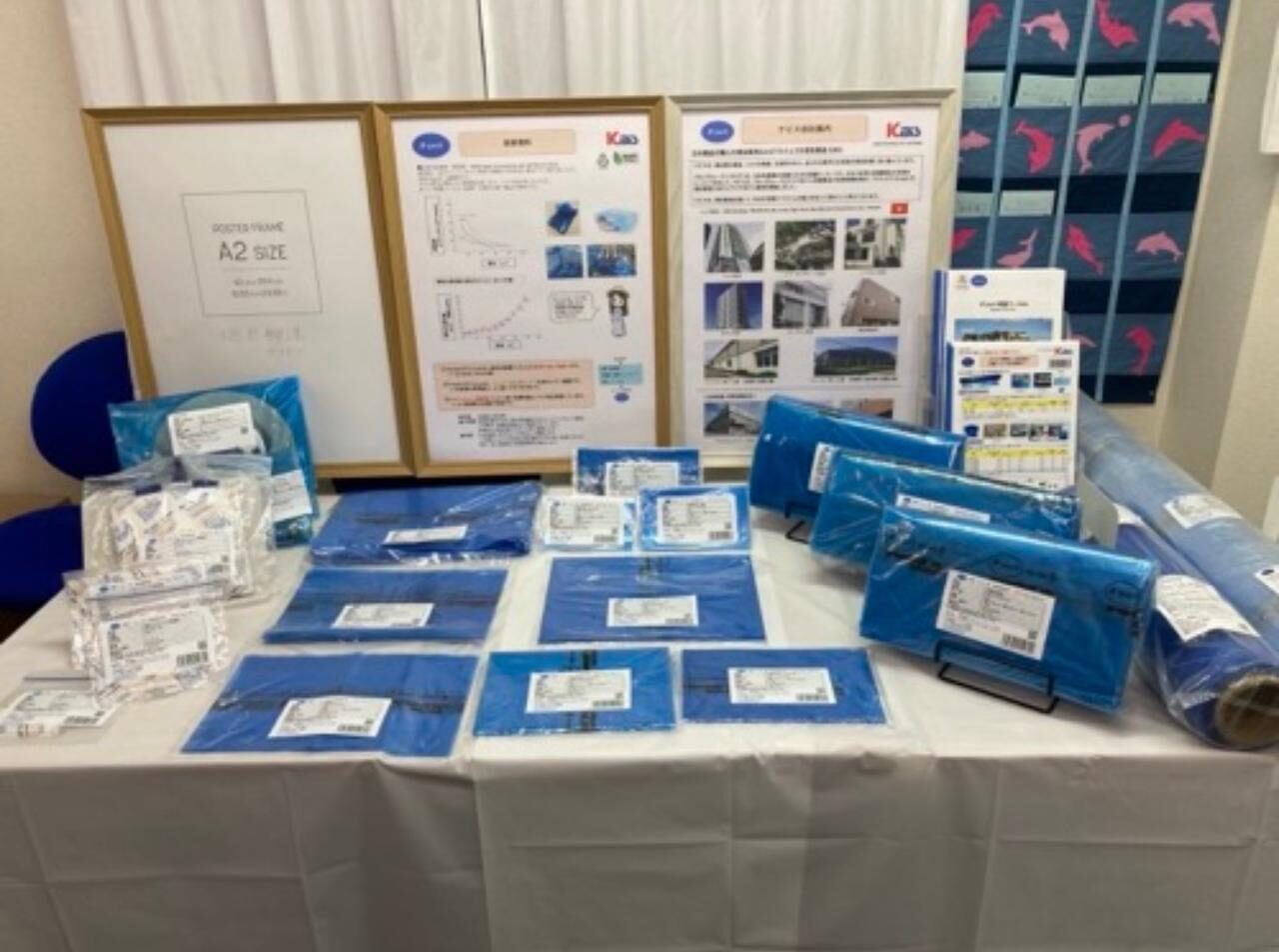 Technical VCI film performance boards at BENZ Packaging's TOKYO PACK 2022 stand