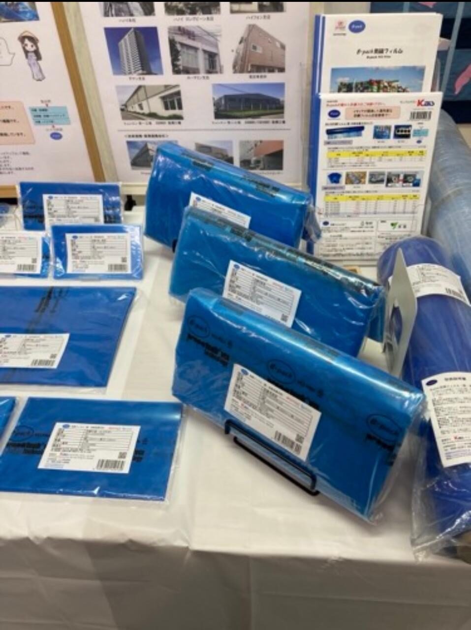 BENZ Packaging VCI film rolls at TOKYO PACK 2022 booth